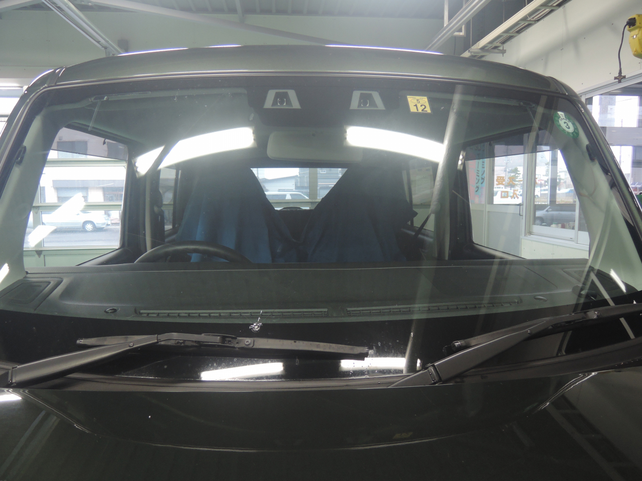 株式会社西谷硝子は自動車ガラスの修理など自動車ガラスに関するお悩み